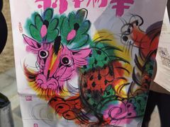 -瑞幸咖啡(石景山泰禾新天地店)