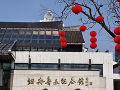 -绍兴鲁迅故里·沈园景区