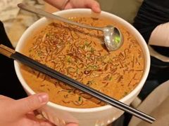 沙蒜烧豆面-甬府小鲜(万象城店)