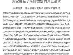 iphone_upload_pic-君悦酒店·乐厨·高空自助餐(青年大街店)