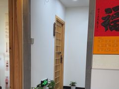 -雅享养生·中医调理·筋骨艾灸(广兰路店)