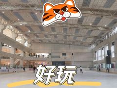 -冠军冰场CHAMPION RINK(中华城店)