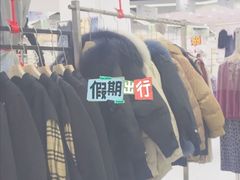 -兴旺欧韩城(上海兴旺国际服饰城店)