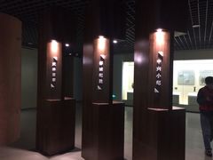 -浙江革命历史纪念馆