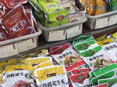 -六必居(北京市百货大楼店)