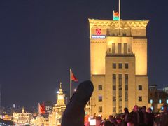 -罗斯福色戒酒吧(外滩店)