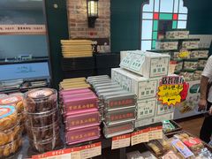 -曹祥泰(解放路店)