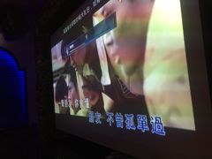 -好乐迪KTV(紫荆广场店)