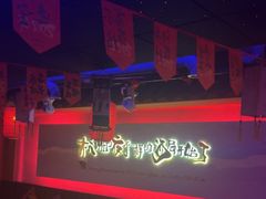 -夜火烤摊·东北烧烤酒场·老杨小黄鱼