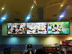 -DQ·蛋糕·冰淇淋(嘉兴南湖万达店)