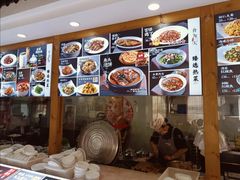 -良师门滨海人家·海鲜·家常菜(滨海城店)