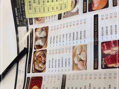 -御彩酒家(东风东路店)