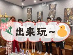 -ELEVEN桌游剧本杀轰趴馆(三里屯店)