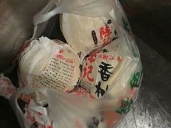 -梅陇文化馆