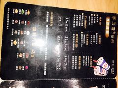 -DQ·蛋糕·冰淇淋(万象城店)
