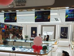 -世纪联华(杭州新塘路店)