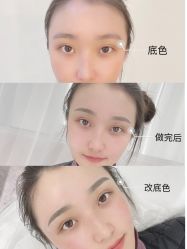 -久匠·纹眉纹绣半永久