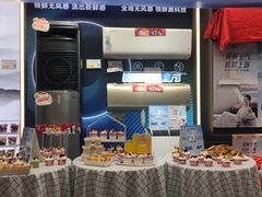 -苏宁易购(成都春熙路店)