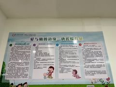-厦门湖里天伦医院-体检中心