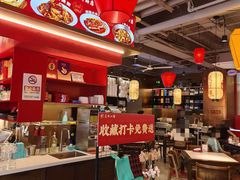 -匠熙小馆(崇文门店)