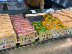 -四宜糕团店(南大街店)