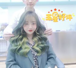 -藤野造型