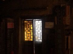-鑫淼馫农家乐餐馆