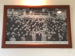 -杭州林泉山庄