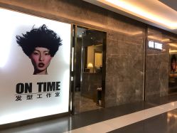 -ON TIME