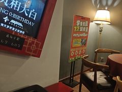 -星空密室·精选(天一豪景店)