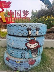 -福州儿童公园