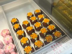 -乾芝斋·苏式糕点·碧螺春茶酥(平江路店)