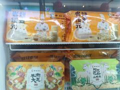 -老绥元烧麦·家常菜(大召店)