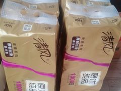 -AEON永旺超市(天津津南店)