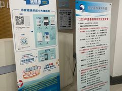 -沈坚强游泳俱乐部(长征分部)