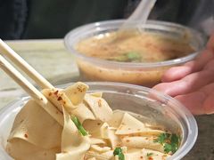 -黄姐串店