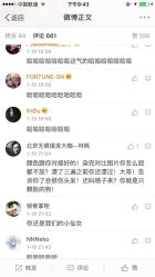 -卡尔诗·科技美肤连锁