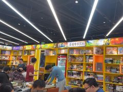 -猎人桌游吧(合生汇店)