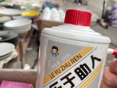 -南泰百货批发市场