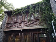 -竹里馆·淮扬菜·功夫茶(老门东店)