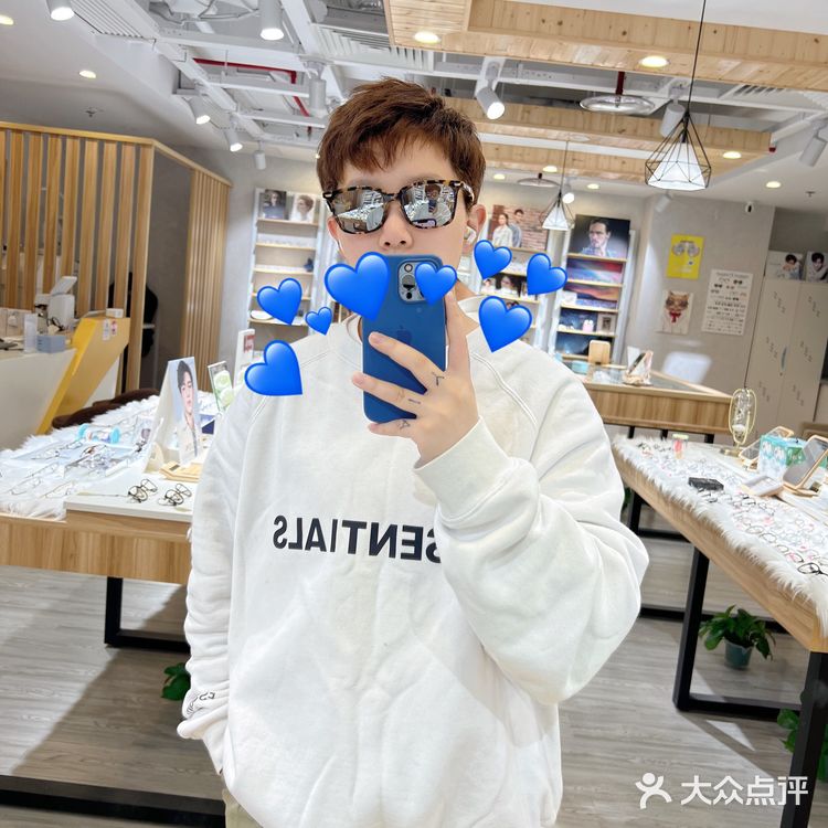 👓无界眼镜MaxLess丨潮流人士必备款丨眼镜穿搭👓
