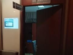 -爱康国宾体检中心(五角场万达广场分院)