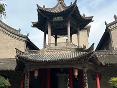 -关中书院
