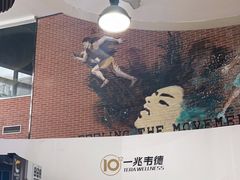 -一兆韦德健身(慧芝湖店)