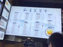 -大隐隐于市私房菜(保和小区店)