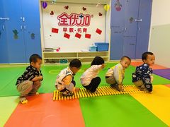 -全优加早教托育园(金海岸店)