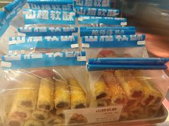 -鲍师傅糕点(八一馆店)