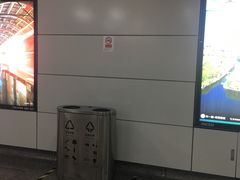 -闸弄口(地铁站)