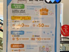 -武汉荟聚