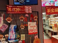 -肯德基(街道口店)